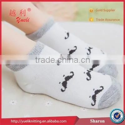 Kids Trampoline Black Beard Cotton Sock Without Spandex
