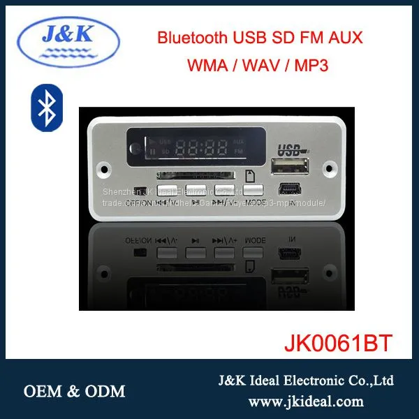 12В/5В FM-радио модуль декодера mp3 для автомобиля с входом USB