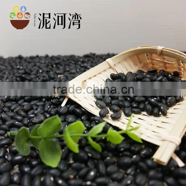 Beans Black Kidney Bean Hot Sale 2016 Crop photo-4