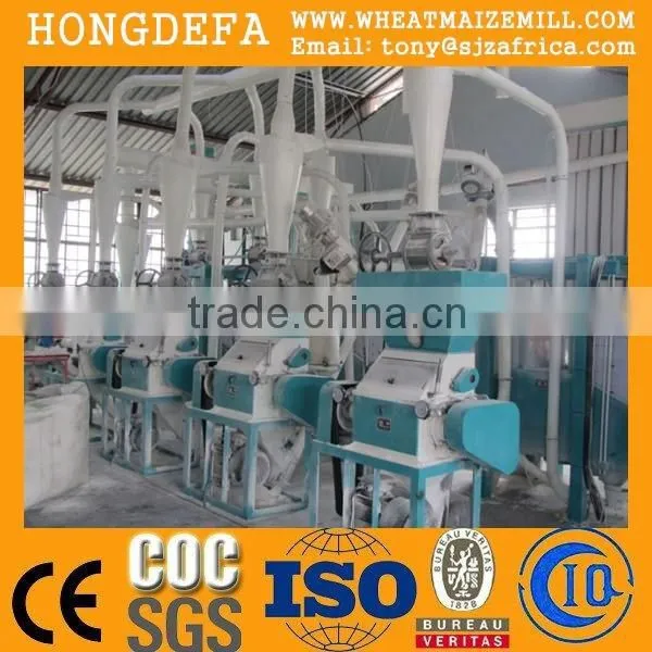 Maize Grinder Machine/ Maize Flour Mill/maize Flour Mill Machines
