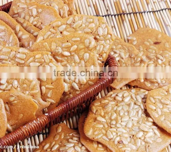 High Quality Sunflower Kernels NEW CROP photo-3