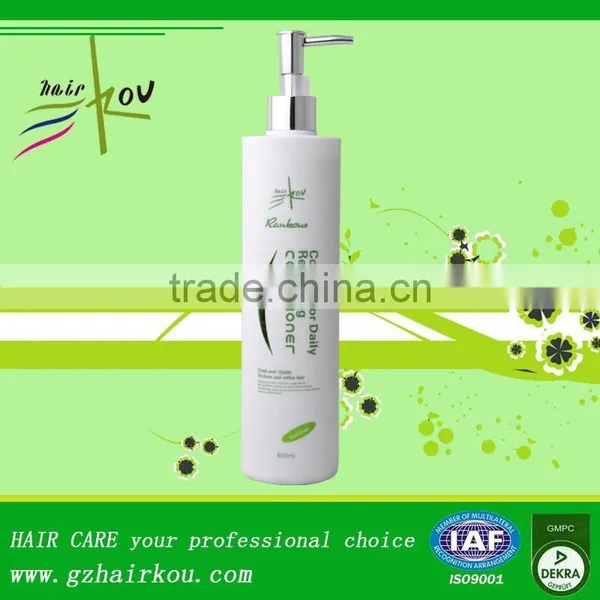 Ultra Gentle Conditioner Cream Silk Hair Conditioner,Hairtherapy photo-4