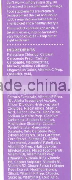 Seven Seas Pregnancy 21 Vitamin and Minerals - Pack of 28 Tablets photo-2