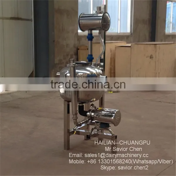 Milk Gather Tank Millking Machine Parts