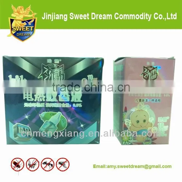 Jingba Powerful Electric Insect Killer Liquid