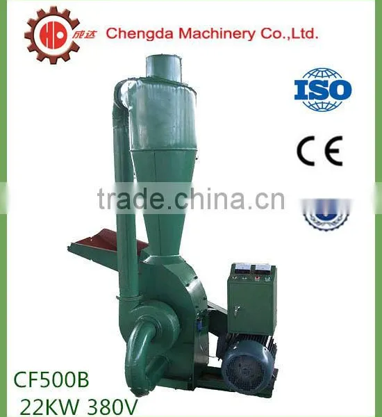 Best Price Wood Hammer Mill Price, Hammer Mills With ce photo-3