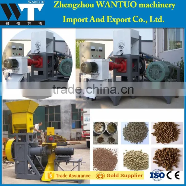 Full Function Floating Fish Feed&Float Fish Pellet Mixer Machine photo-4