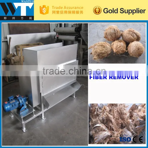 Factory Price Old Coconut Brown Skin Peeling Machine for Tropical Fruits photo-3