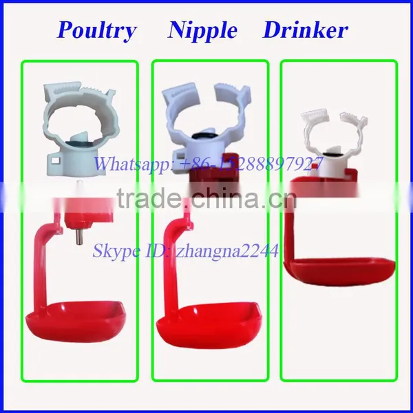 Automatic Poultry Chicken Nipple Drinkers/Chicken Nipple Drinker With Cup photo-2