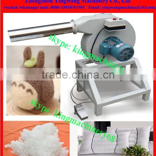 Home Textile/ Down Clothes Fiber Filler Machine