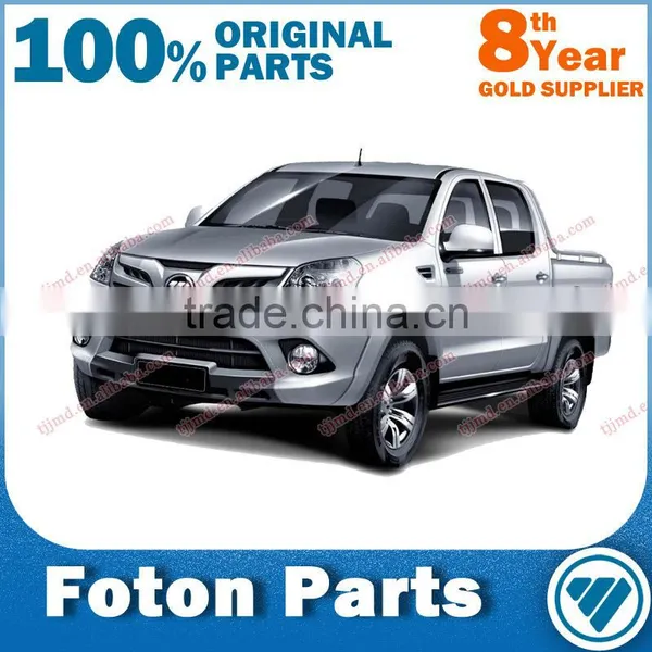 Foton Tunland Genuine Parts photo-2
