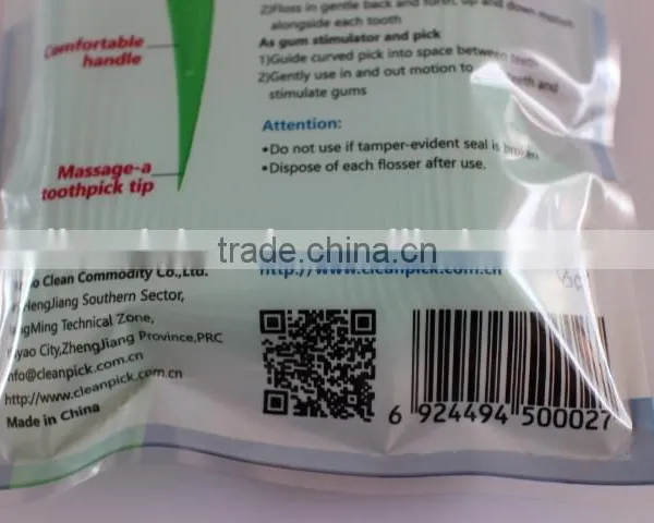Bully Toothpicks Floss Oral Cleaning photo-4