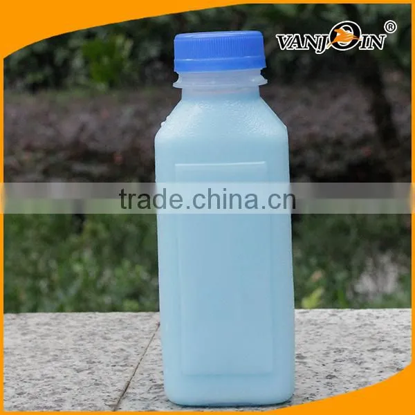 280ml PP Plastic Hot Coffee Drink Bottle photo-4