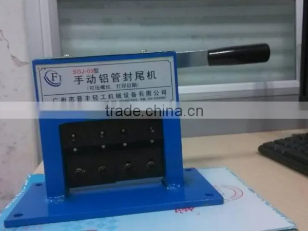 Manual Aluminum Tube Sealer/Metal Tube Hand Press Sealing Machine photo-2
