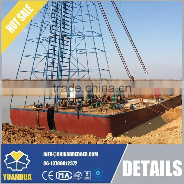 Deepwater Dredge Ship for Manganese Mining Plant photo-4