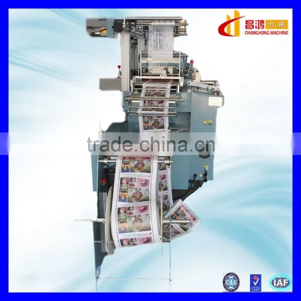 CH-250 High Speed Auto Die Cutting Press Machine for Films Stickers photo-2