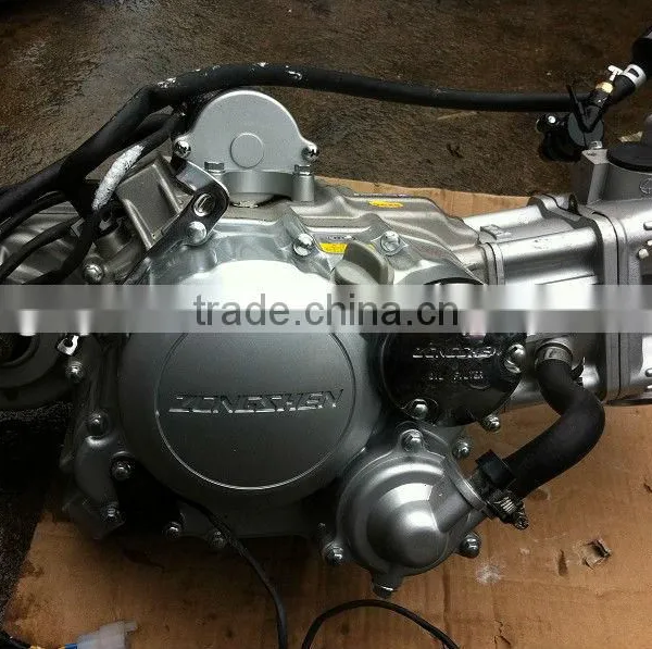 200cc Motorcycle Engine photo-2