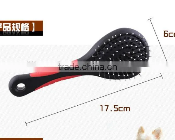 Pet Brush