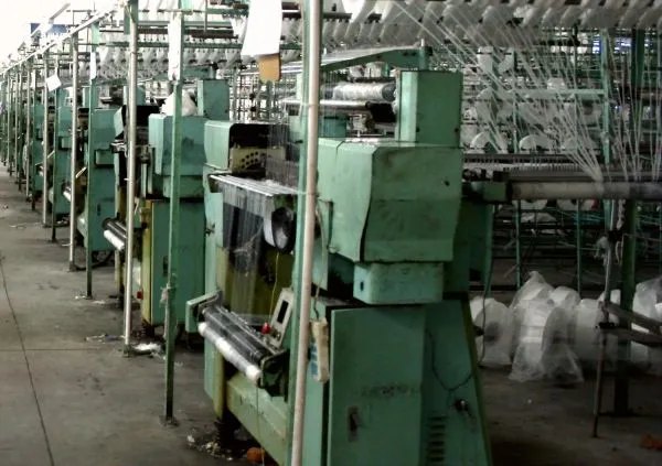 ZhangJiaGang Prancy Dragon Textile Co.,Ltd. company overview - view 3
