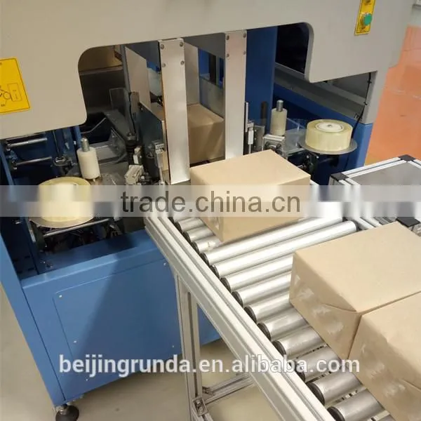 Automatic Books Overwrapping Machine photo-6