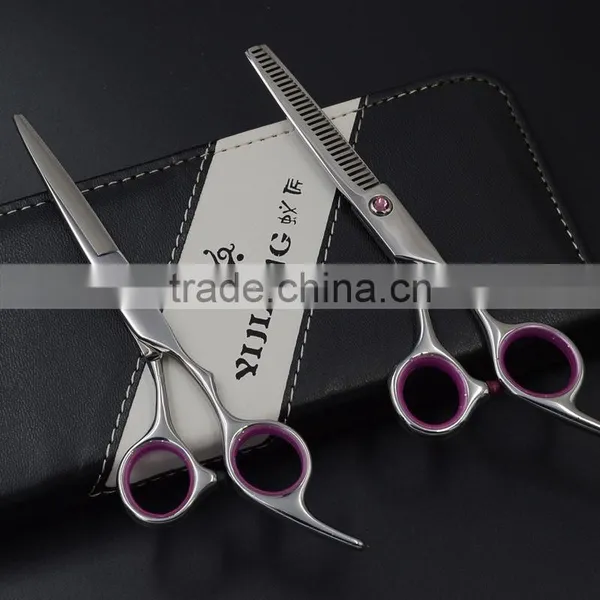 QJ-HC72 Latest Style Wholesale Hair Scissors Set photo-3