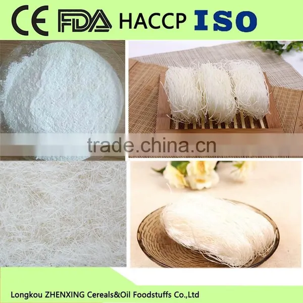 Longkou Vermicelli Noodle(120g ) photo-3