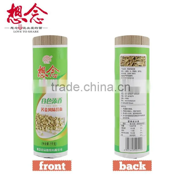 Xiang Nian Brand Wholesale Instant Dried Noodles 1000g Buckwheat Noodle photo-2