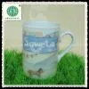 Black and White Ceramic Porcelain Mug