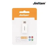 OTG Connector