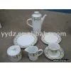 20PCS DINNER SET