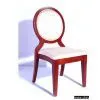 Sell Dining Chair