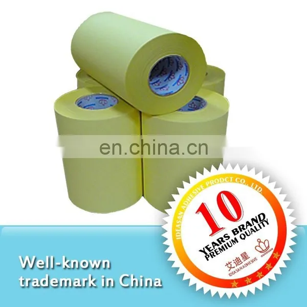 GuoGuan beaded and sequin motifs hot fix tape
