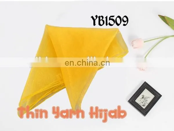 2017 Latest Pretty Soft Best Quality Spring Thin Lady Hijab Factory Plain Dyed photo-2