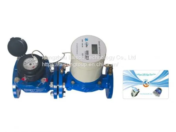 Smart Card Bulk Prepaid Water Meter