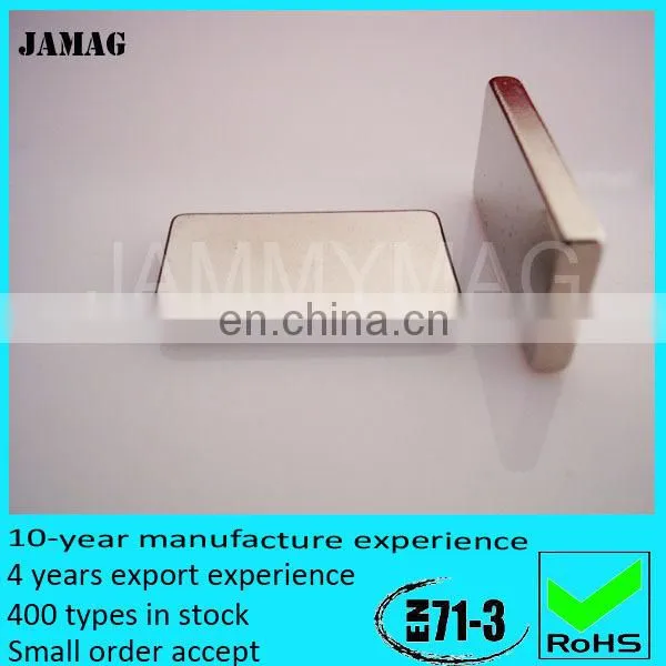 Jamag Super Strong Block Magnet photo-3