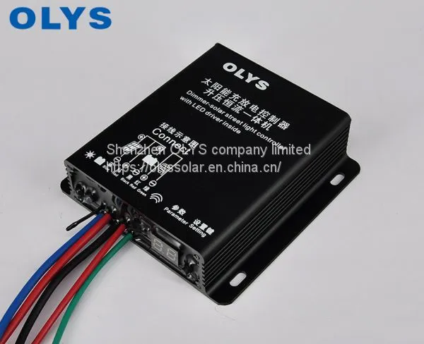 Solar  Intelligent controller ,PWM solar street lamp controller