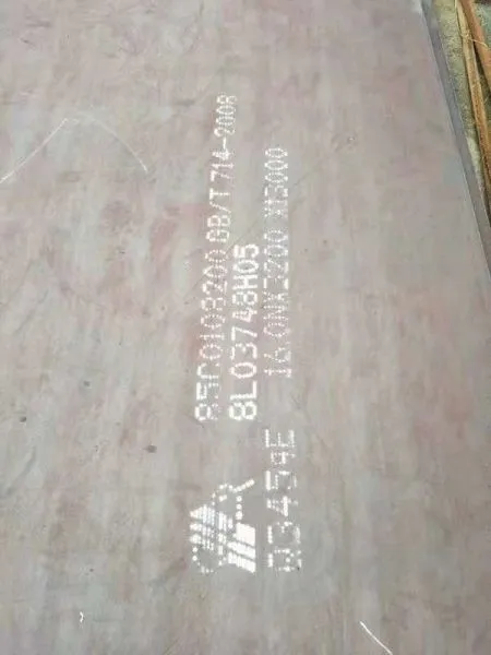 304 Stainless Steel Sheet 50 High Strength Low photo-3