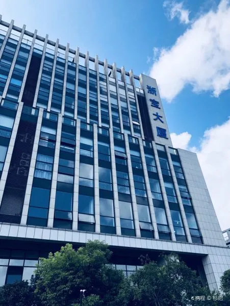 Zhebao Electric (Hangzhou) Group Co., Ltd. company overview - view 3