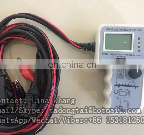 CR508 Тестировщик и имитатор давления в общем рельсе photo-2