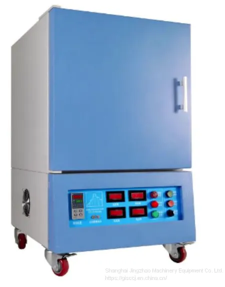 Desk High Temperature Furnace