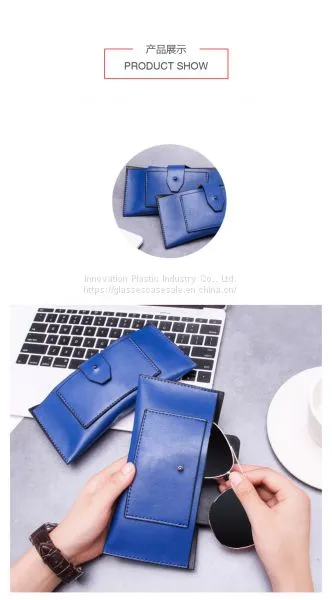 Creative and Vintage Portable Sunglasses Holder; Simple Leather Myopic Eyewear Pouch photo-2