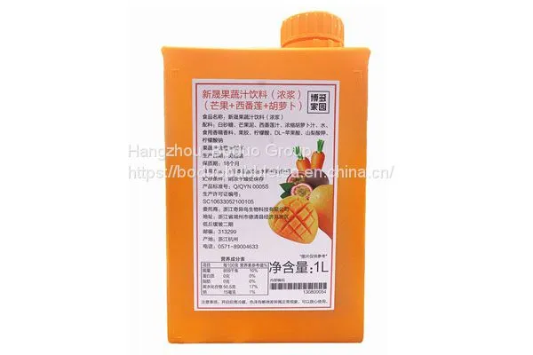 Qingyan Green Tea China Supplier Factory photo-3
