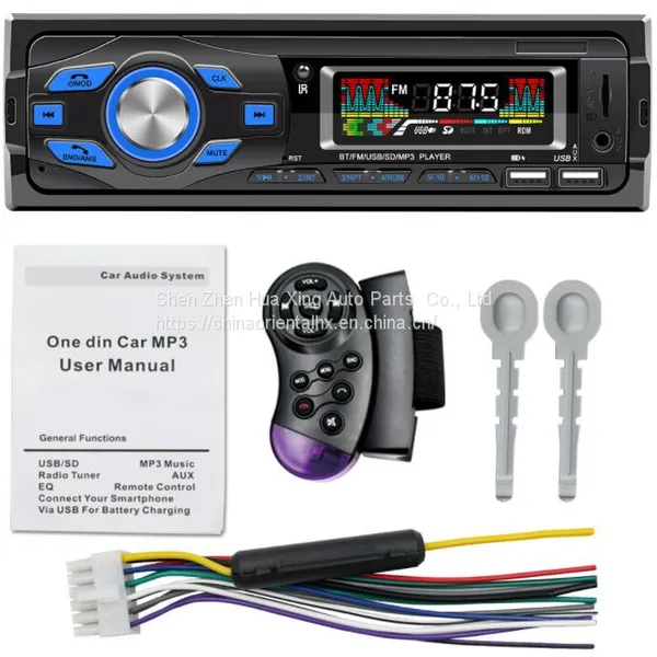 One Din EQ RCA AI Voice Assistant Bluetooth Mp3 Player For Car