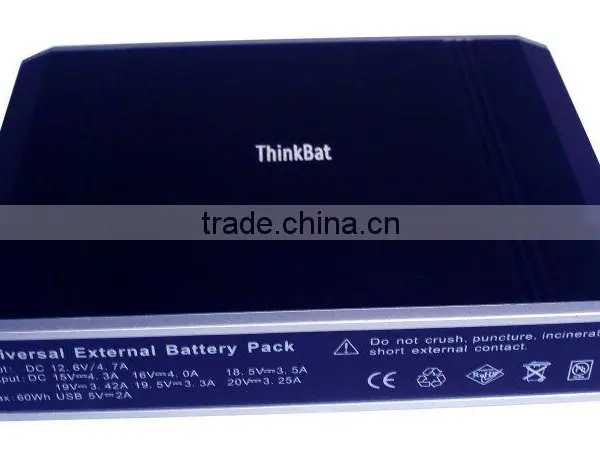 16500mAh Mobile Power Supply