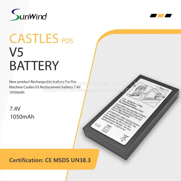 Lithium Ion Rechargeable Credit Card Merchant Terminal Battery Pack for Castles V5 VEGA5000 7.4v 1050mah POS System photo-2