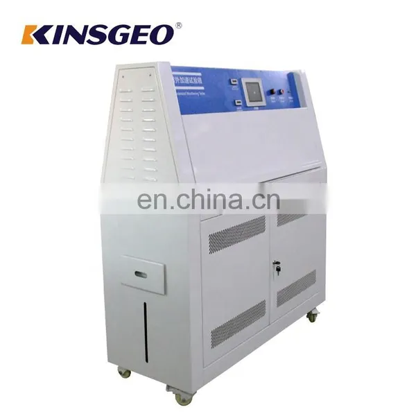 Weather Simulation Hot Air Oven Precision Microwave Weather Type Drying Oven For Laboratory Accelerated Weathering Tester photo-3