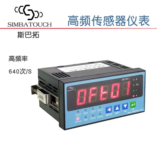 Load Cell Pressure Display Sbt951