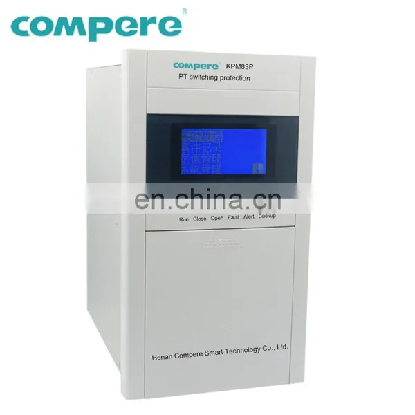 KPM83P Electrical Protection Device Digital Smart PT Switching Protection Relay photo-3