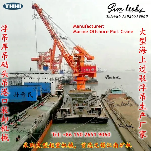 FQ5038 Floating Barge Crane Transshipment Bauxite Coal Sand Handling Indonesia photo-4