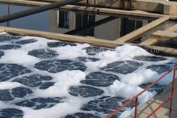 Steel Company Water Treatment Plant